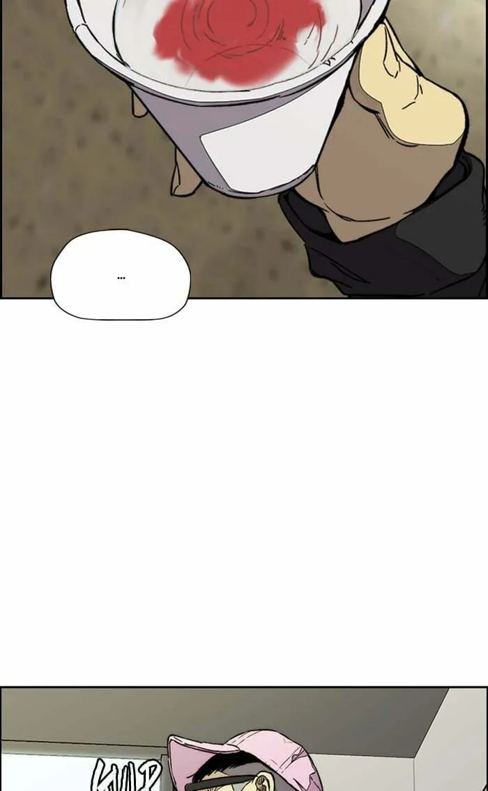 Wind Breaker Chapter 336 page 4 - 