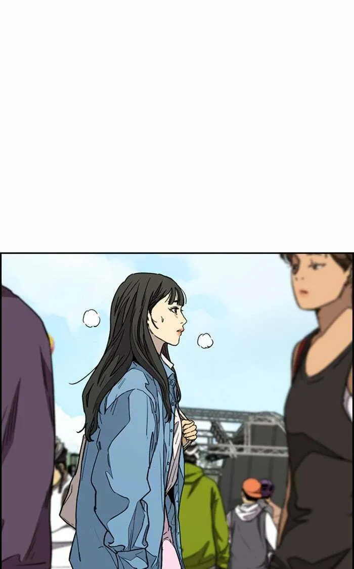 Wind Breaker Chapter 336 page 46 - 
