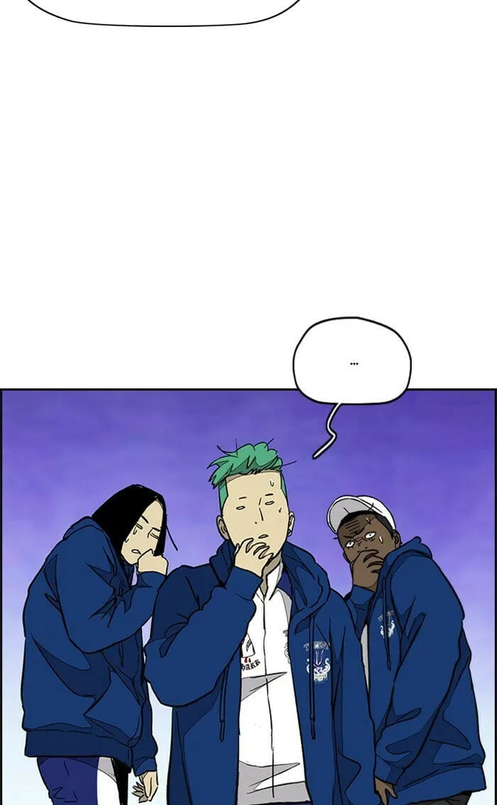 Wind Breaker Chapter 336 page 58 - 