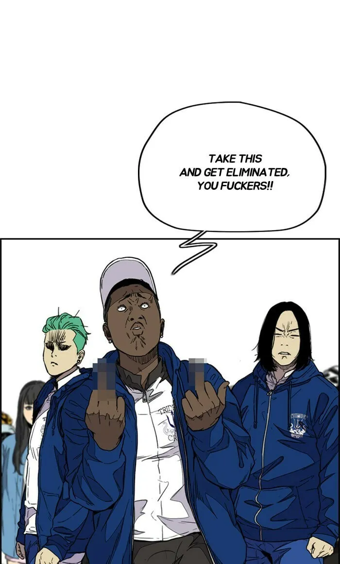 Wind Breaker Chapter 336 page 74 - 