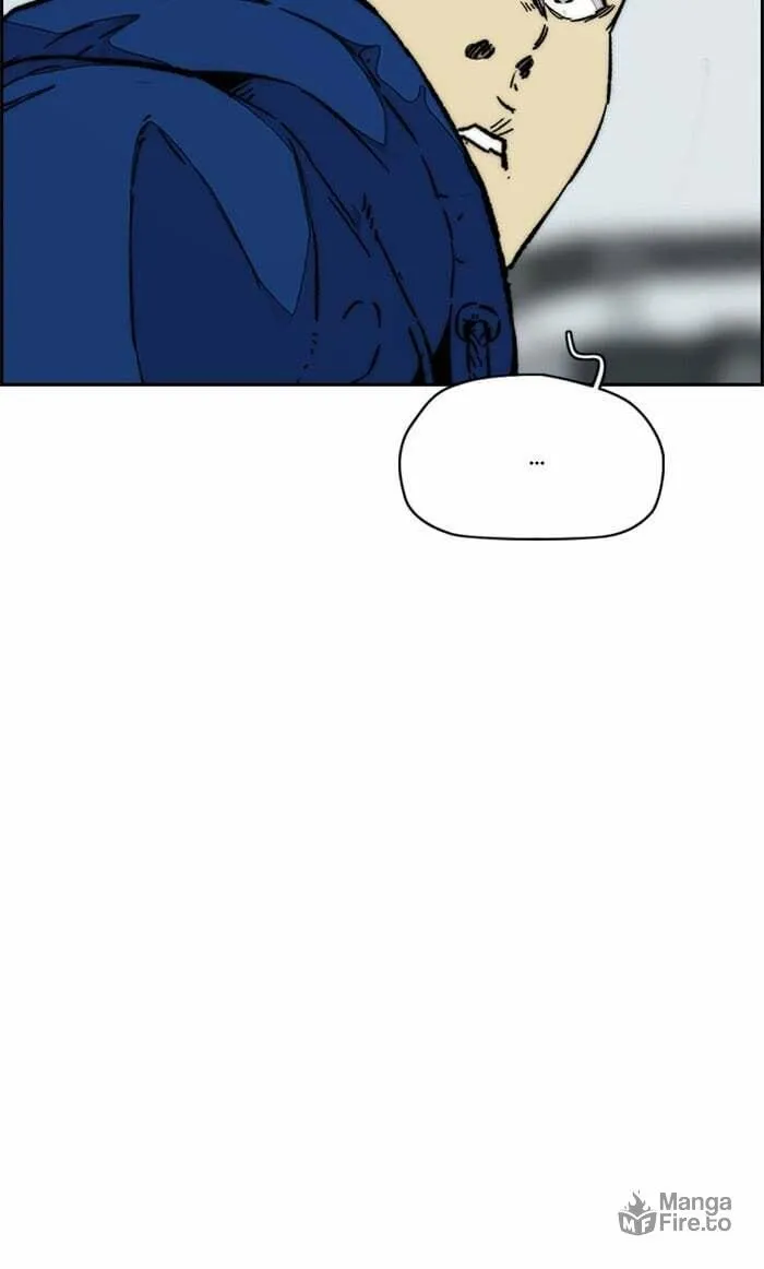 Wind Breaker Chapter 336 page 84 - 