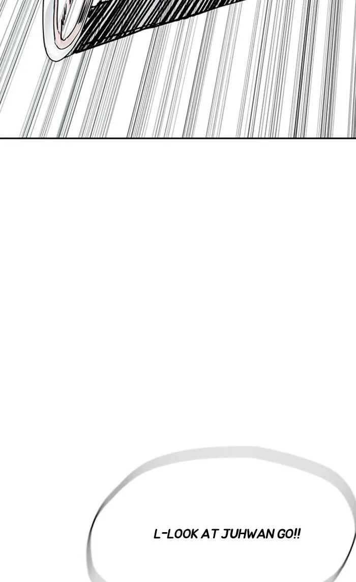 Wind Breaker Chapter 337 page 112 - 