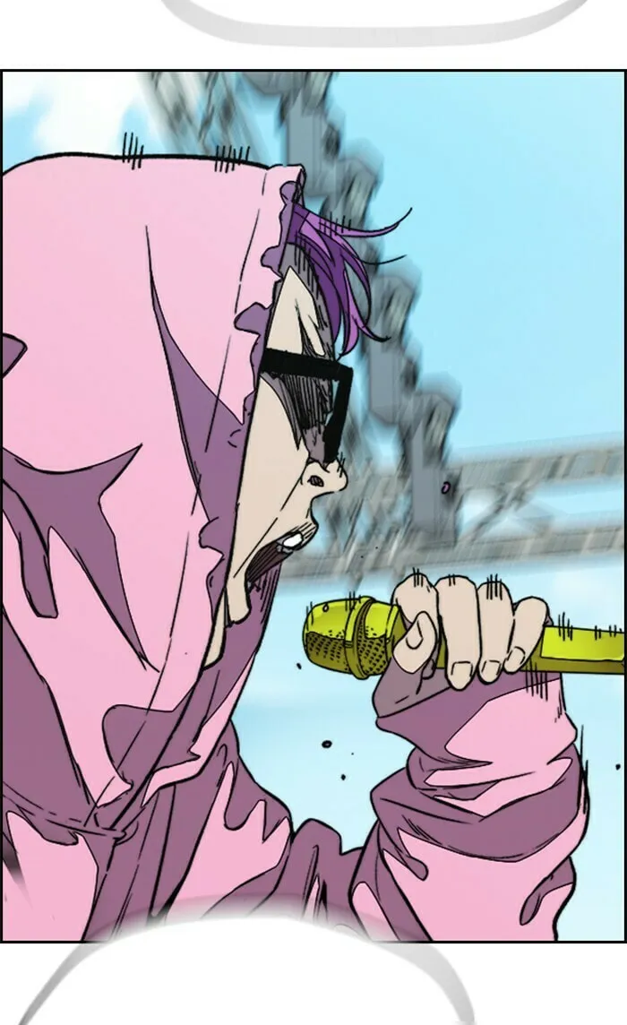 Wind Breaker Chapter 337 page 113 - 