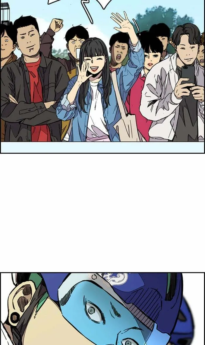 Wind Breaker Chapter 337 page 14 - 