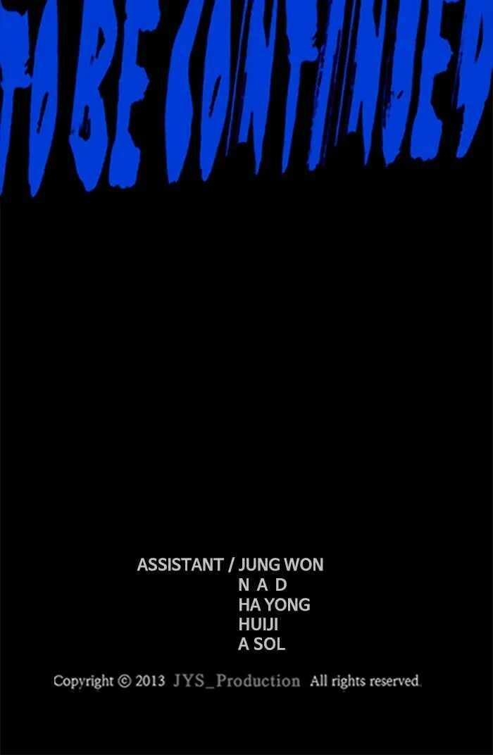Wind Breaker Chapter 337 page 131 - 