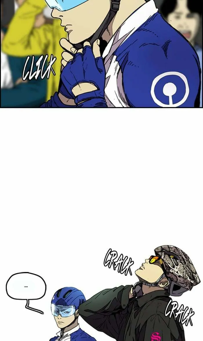 Wind Breaker Chapter 337 page 4 - 