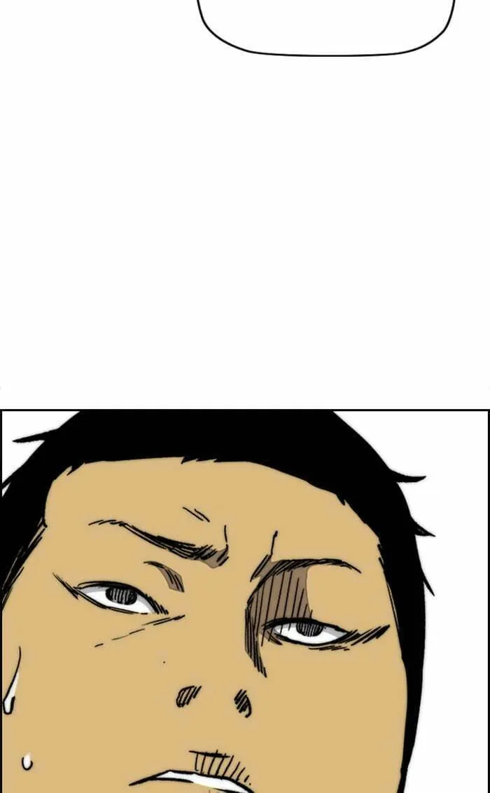 Wind Breaker Chapter 337 page 97 - 