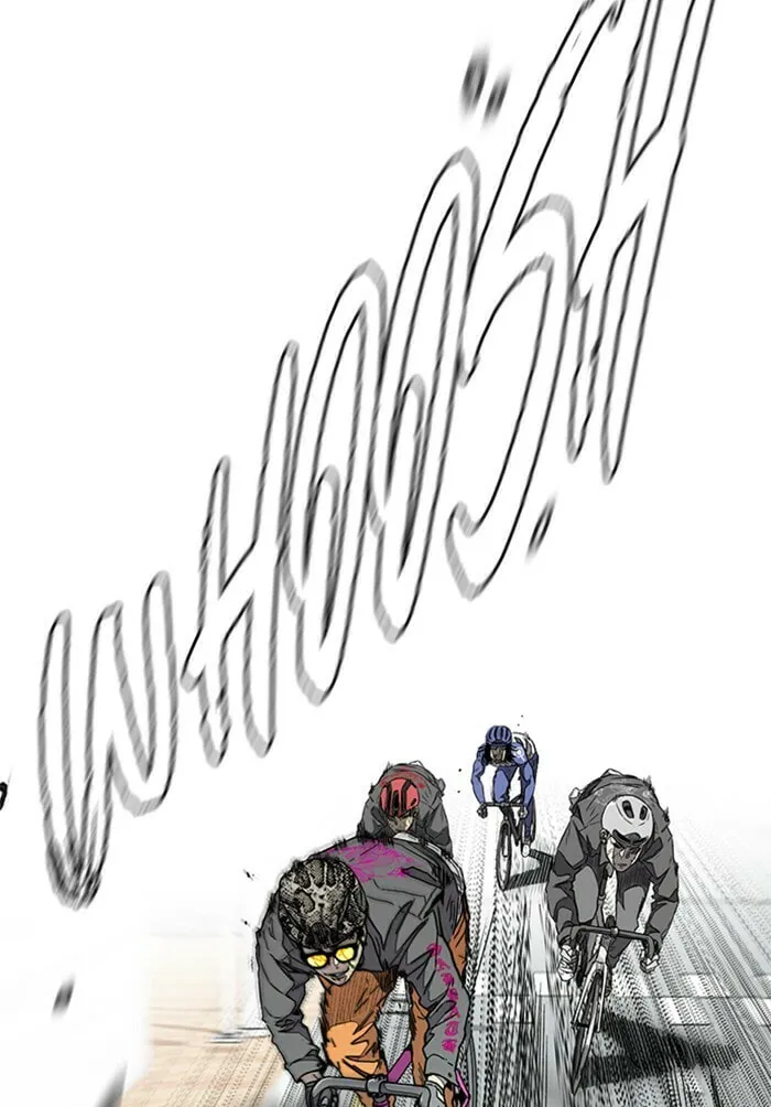 Wind Breaker Chapter 338 page 139 - 
