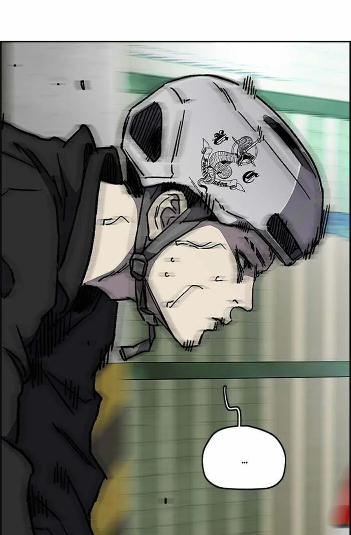 Wind Breaker Chapter 338 page 4 - 