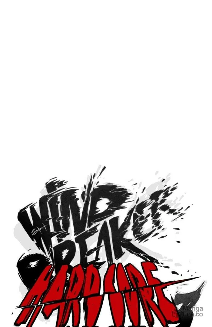 Wind Breaker Chapter 338 page 39 - 