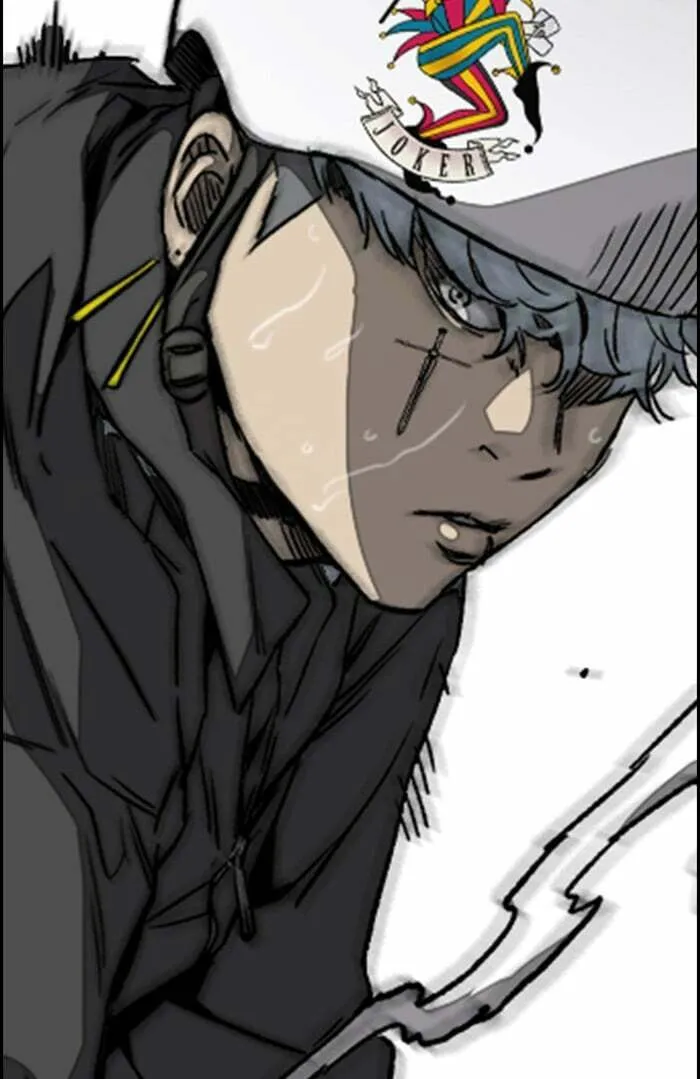 Wind Breaker Chapter 338 page 47 - 