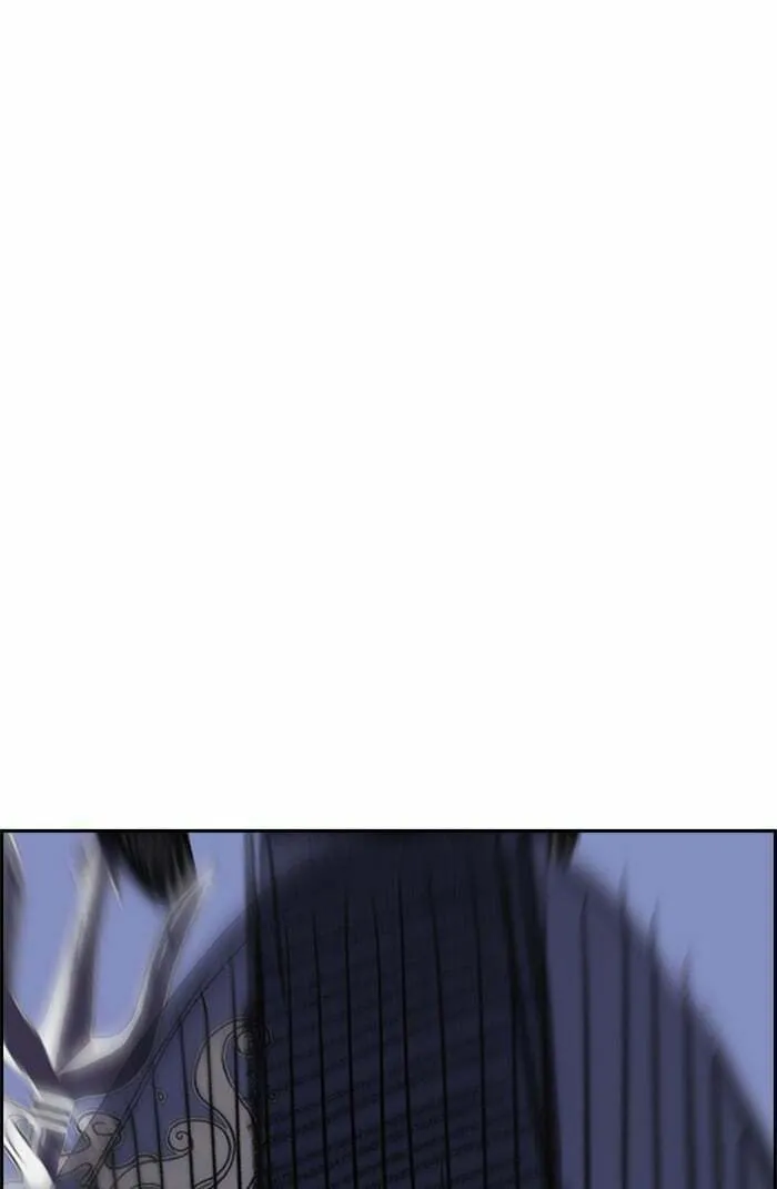 Wind Breaker Chapter 339 page 116 - 