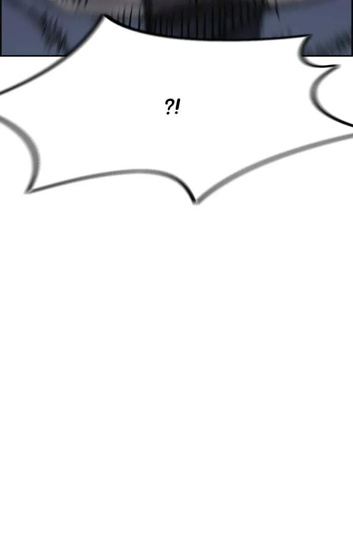 Wind Breaker Chapter 339 page 118 - 