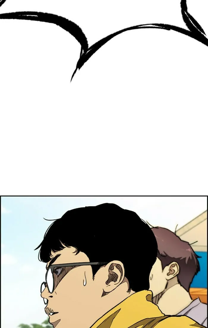 Wind Breaker Chapter 339 page 13 - 