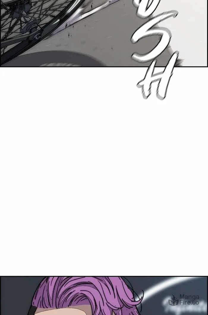 Wind Breaker Chapter 339 page 168 - 