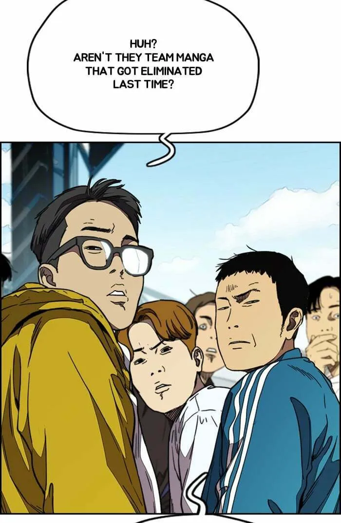 Wind Breaker Chapter 339 page 181 - 