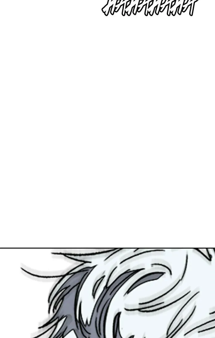 Wind Breaker Chapter 339 page 202 - 