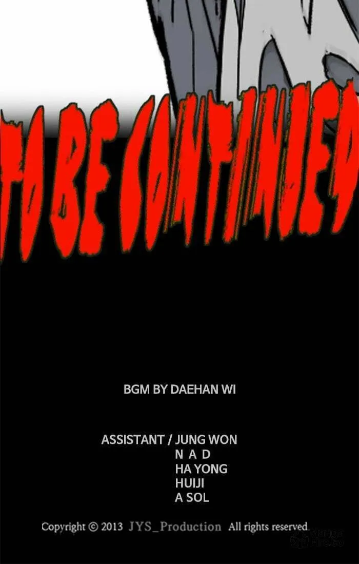 Wind Breaker Chapter 339 page 205 - 