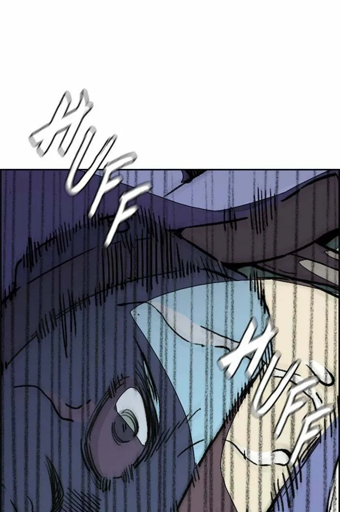 Wind Breaker Chapter 339 page 23 - 