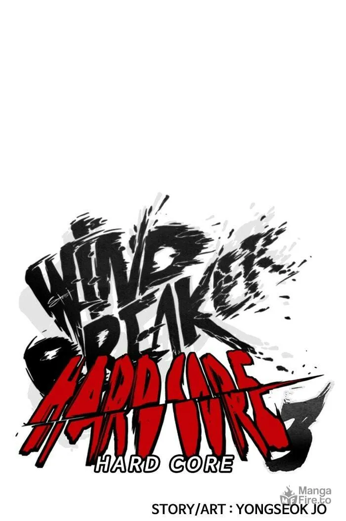 Wind Breaker Chapter 339 page 25 - 