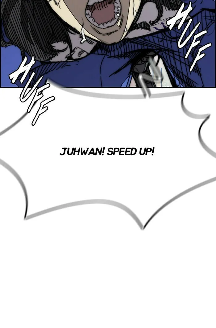 Wind Breaker Chapter 339 page 46 - 