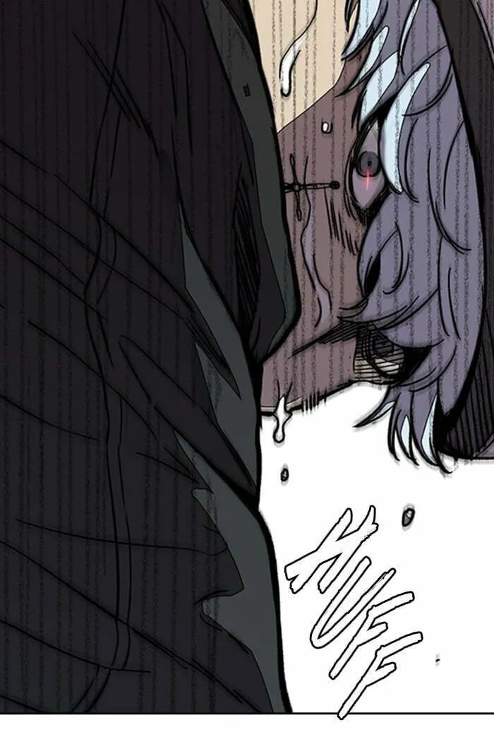 Wind Breaker Chapter 339 page 71 - 