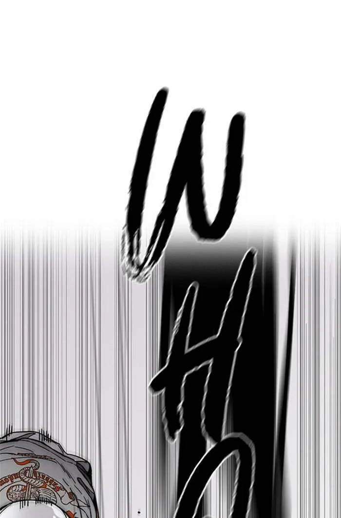 Wind Breaker Chapter 339 page 76 - 