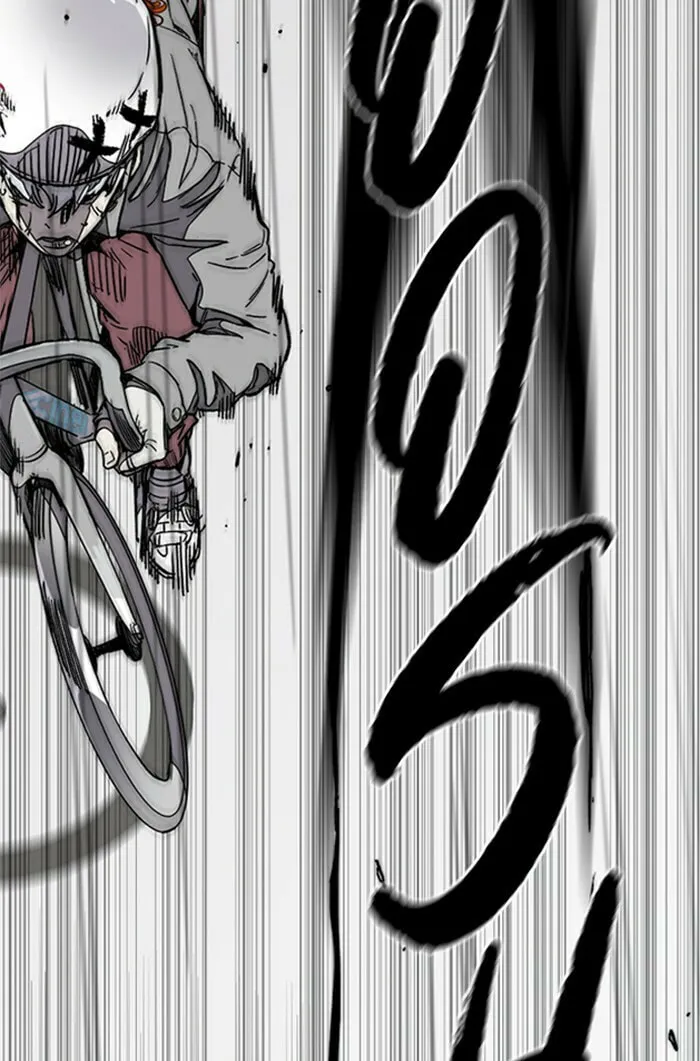 Wind Breaker Chapter 339 page 77 - 