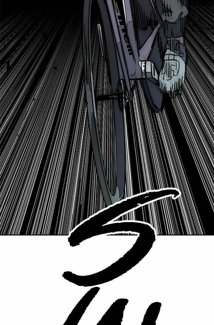 Wind Breaker Chapter 339 page 86 - 