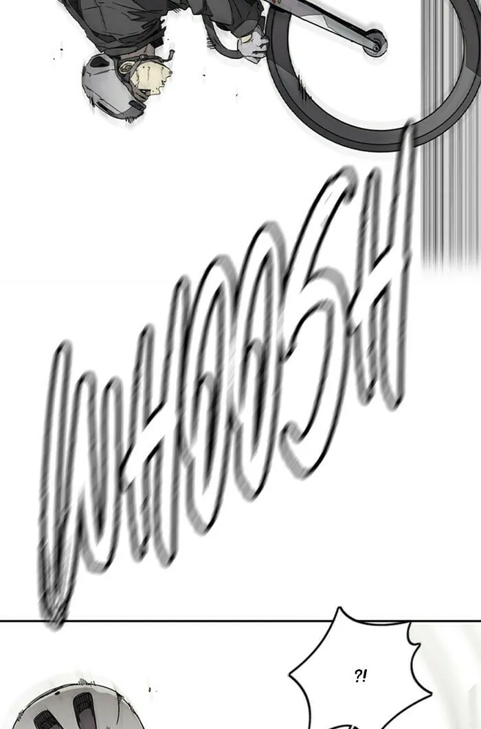Wind Breaker Chapter 339 page 91 - 