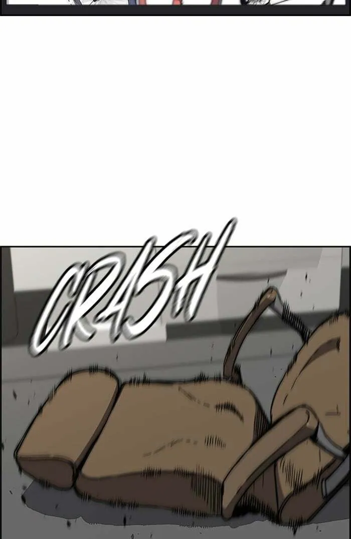 Wind Breaker Chapter 340 page 2 - 