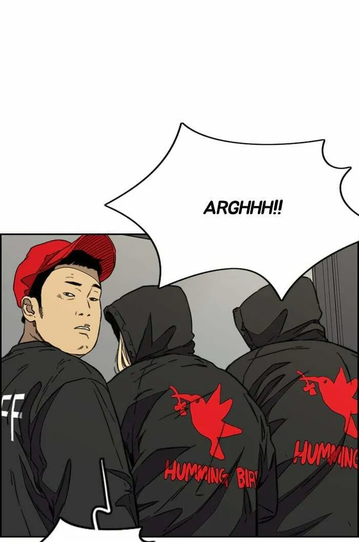 Wind Breaker Chapter 340 page 109 - 
