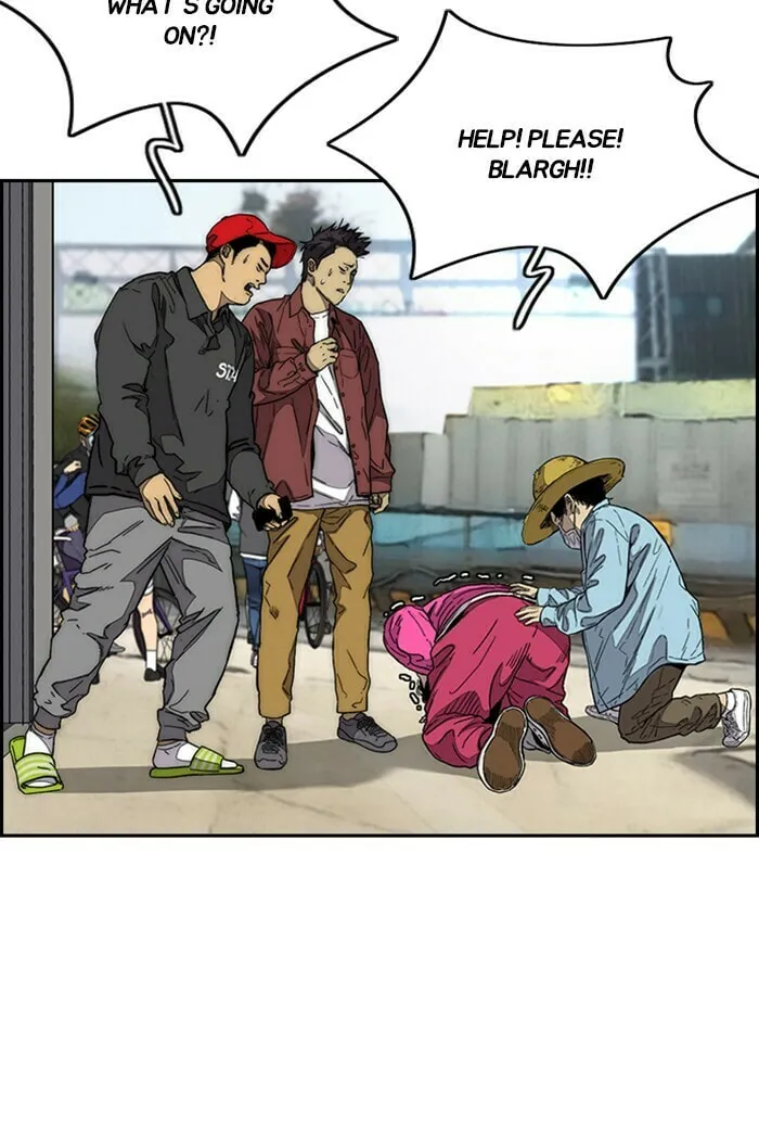 Wind Breaker Chapter 340 page 112 - 