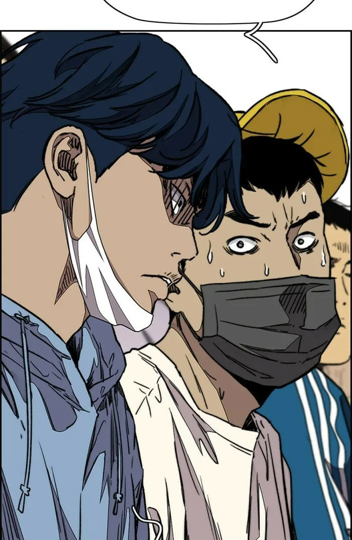 Wind Breaker Chapter 340 page 16 - 