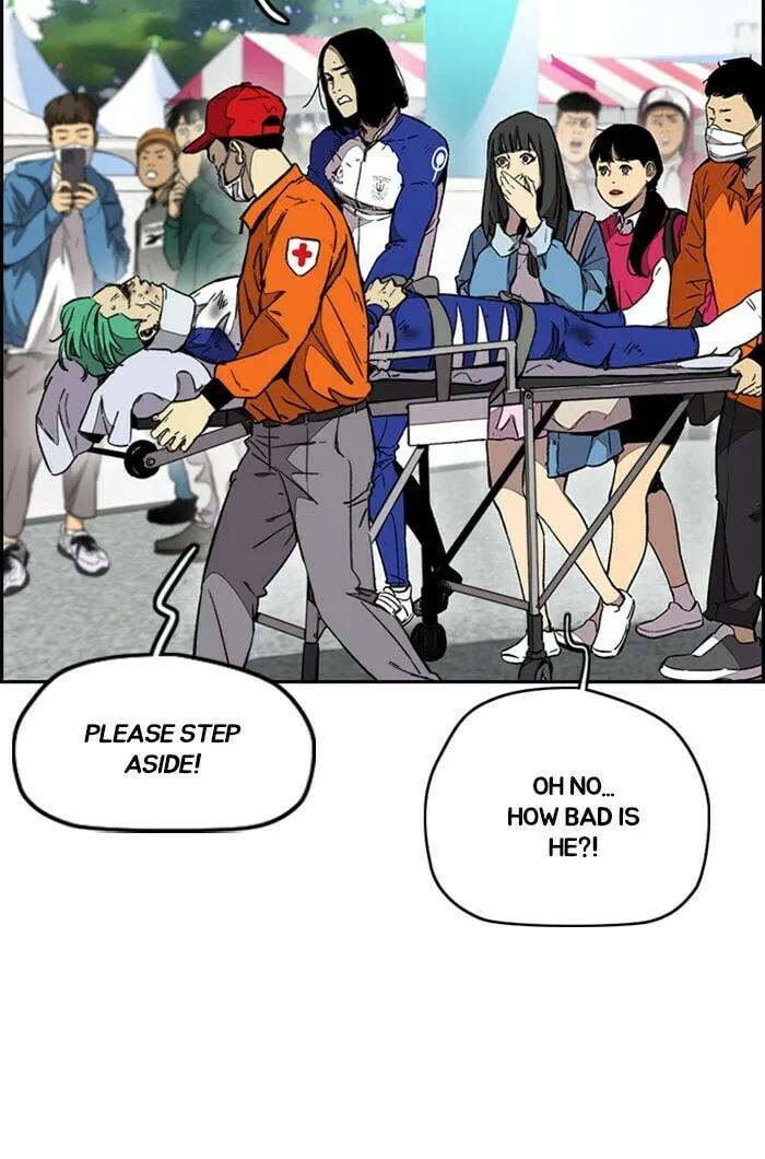 Wind Breaker Chapter 340 page 43 - 