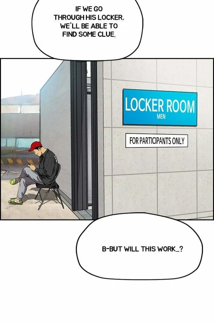 Wind Breaker Chapter 340 page 91 - 
