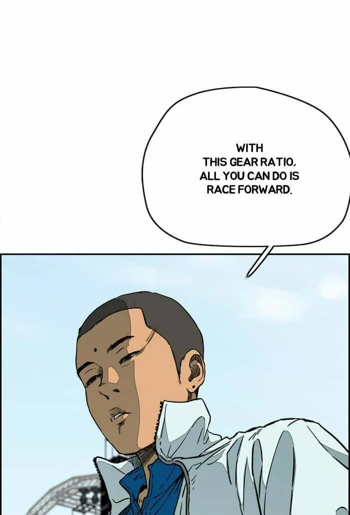 Wind Breaker Chapter 341 page 116 - 