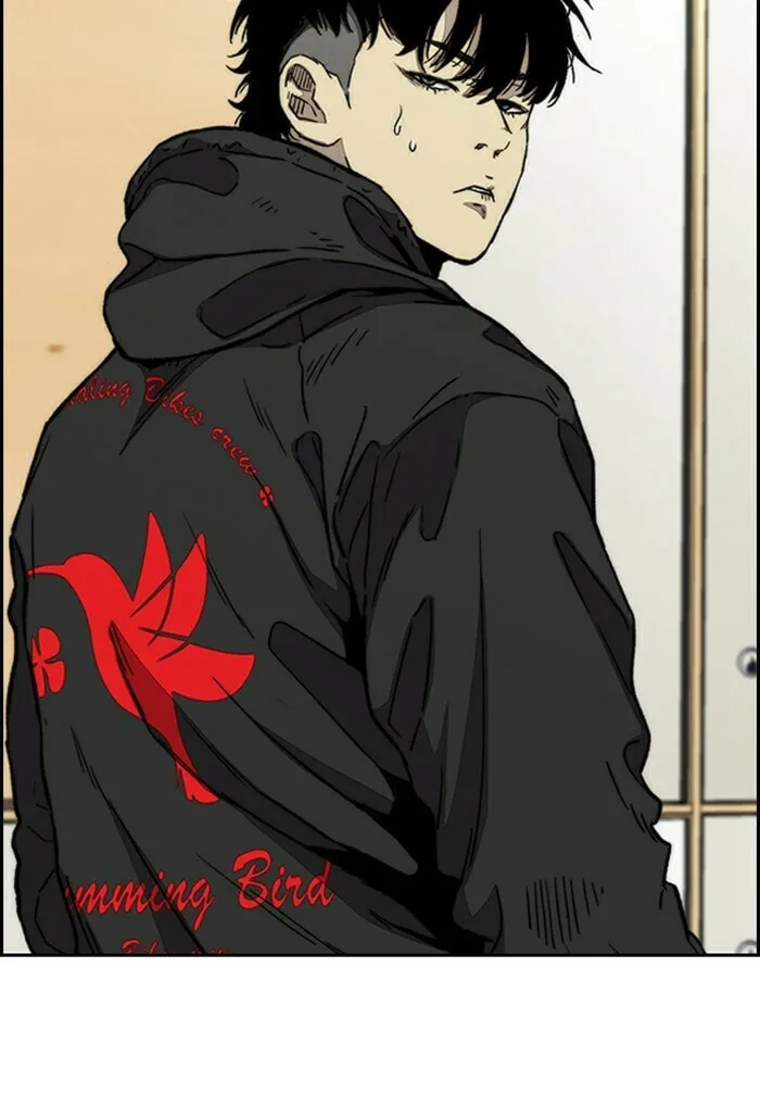 Wind Breaker Chapter 341 page 32 - 