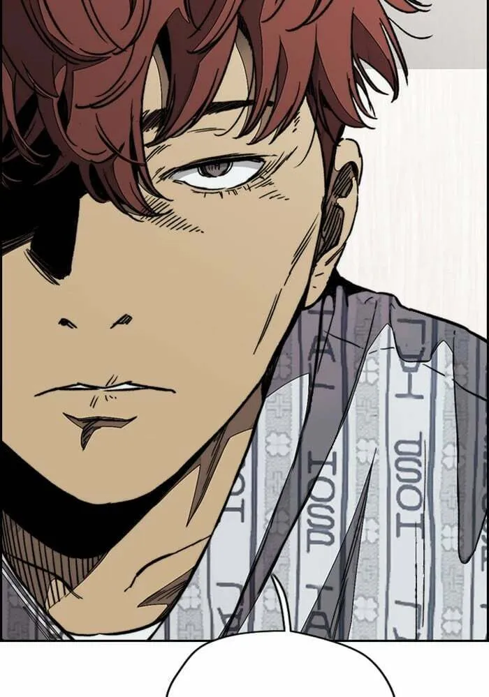 Wind Breaker Chapter 341 page 76 - 