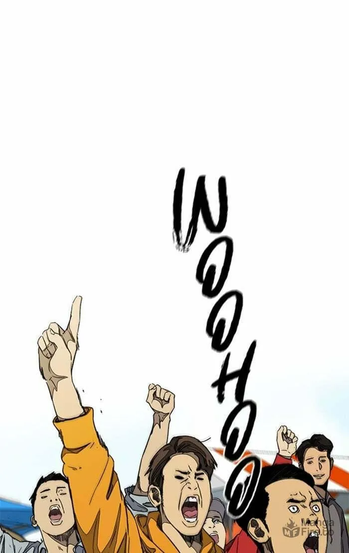 Wind Breaker Chapter 342 page 3 - 