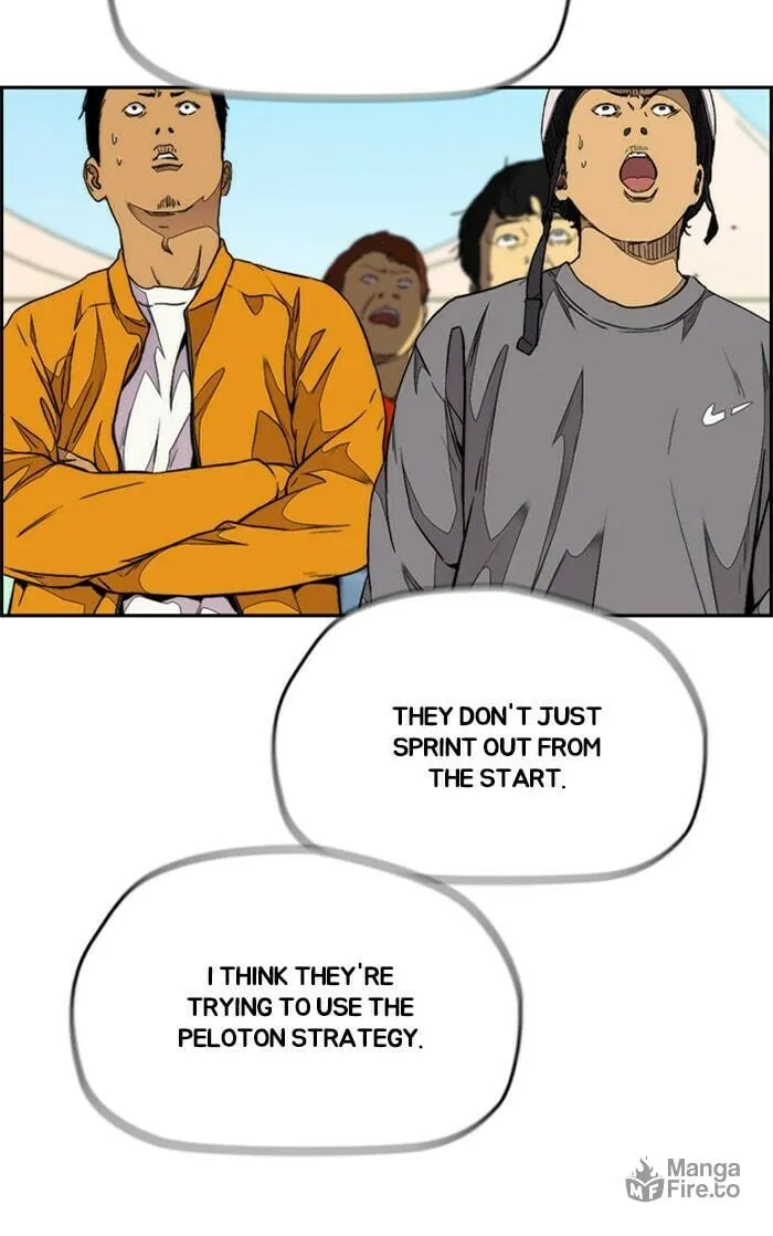 Wind Breaker Chapter 342 page 39 - 