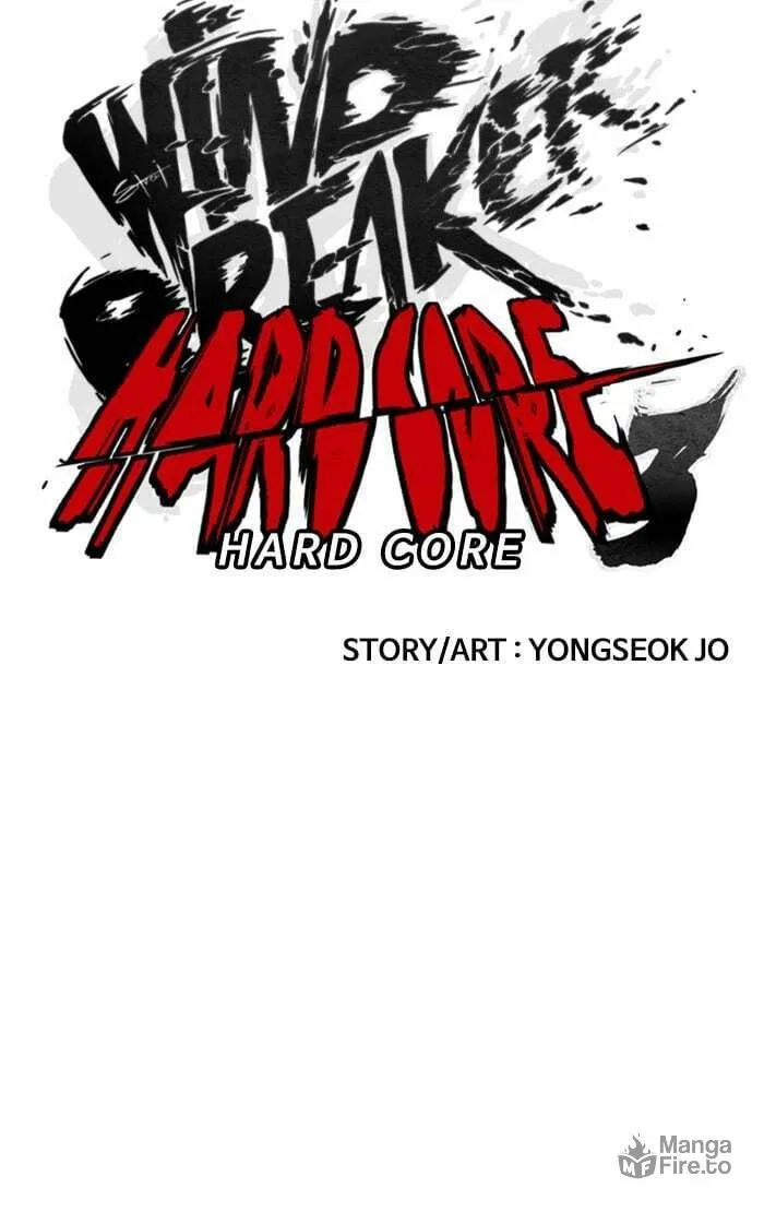 Wind Breaker Chapter 342 page 5 - 