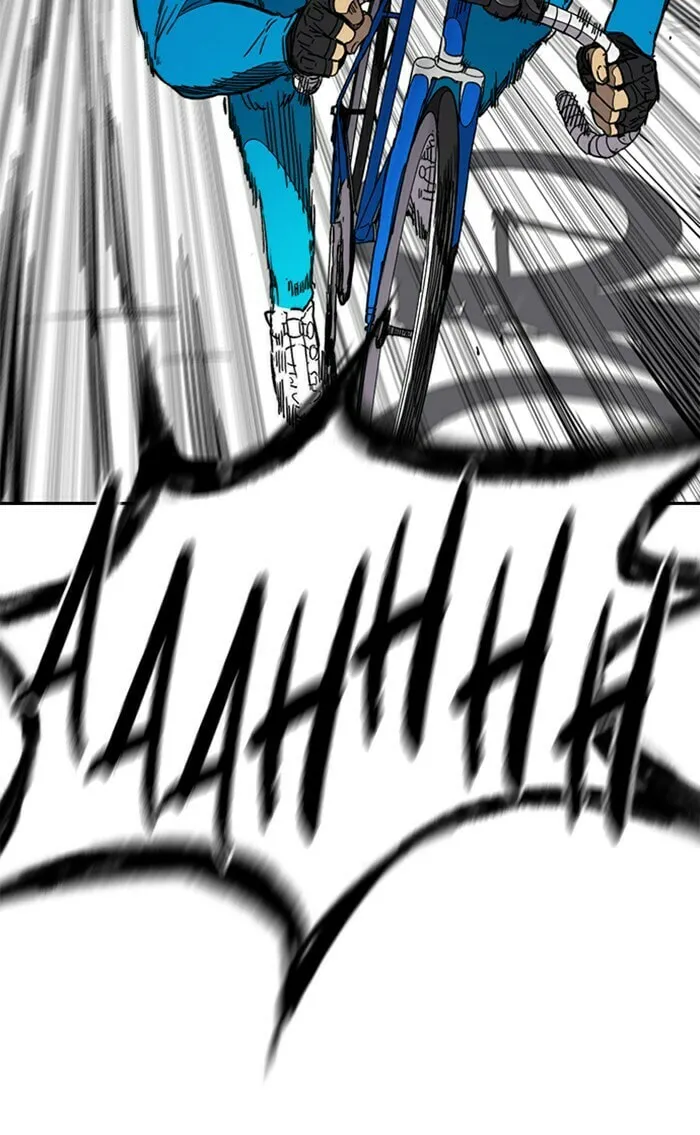 Wind Breaker Chapter 342 page 82 - 