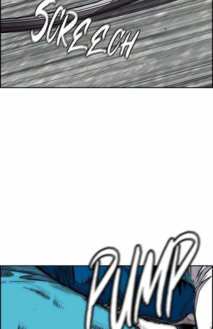 Wind Breaker Chapter 343 page 112 - 