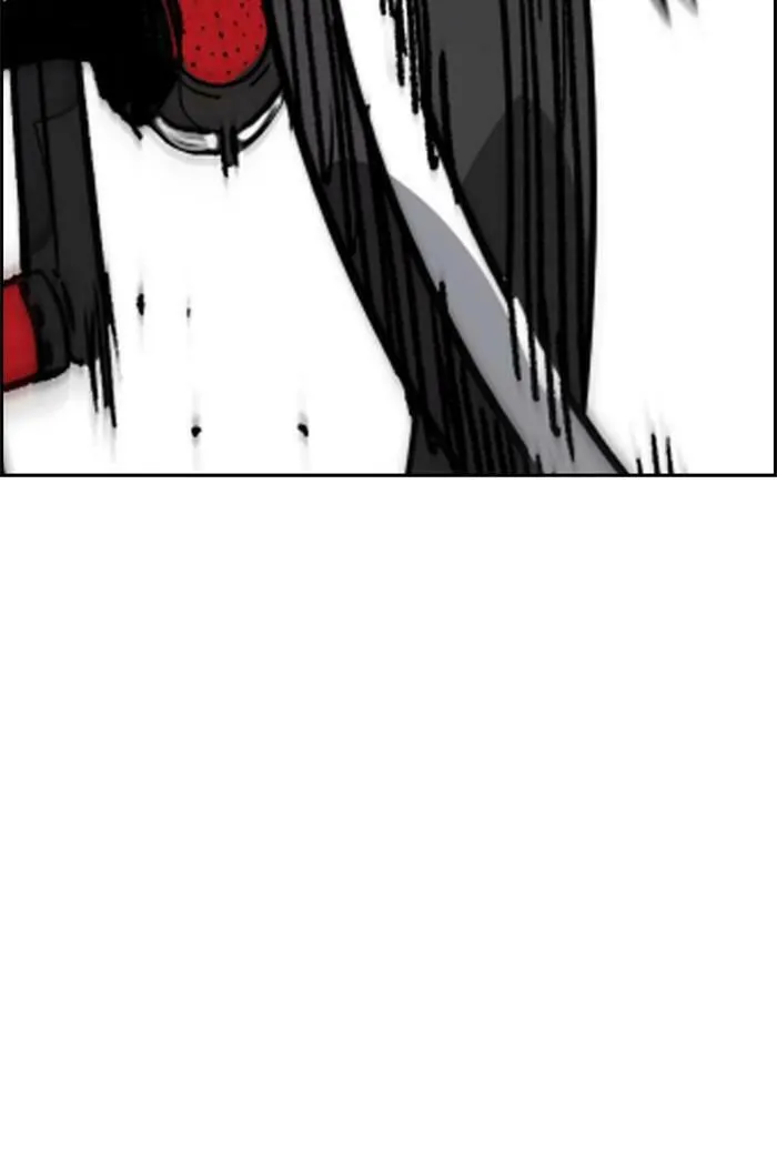 Wind Breaker Chapter 343 page 26 - 