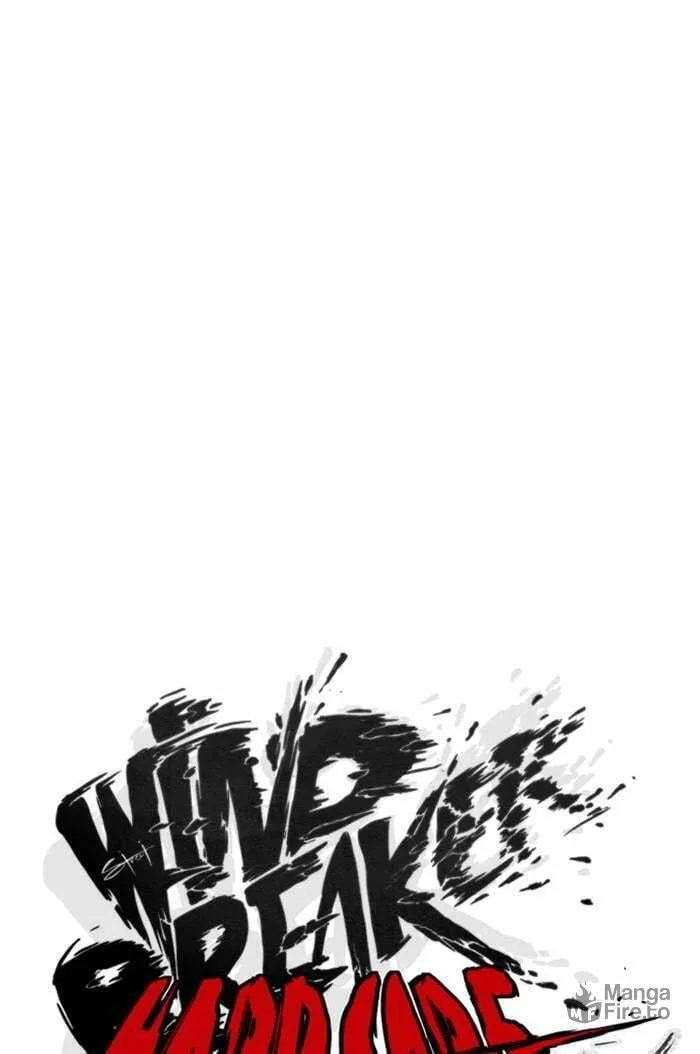 Wind Breaker Chapter 343 page 6 - 