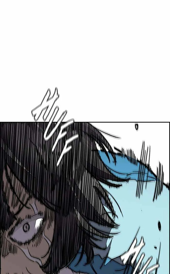 Wind Breaker Chapter 344 page 119 - 