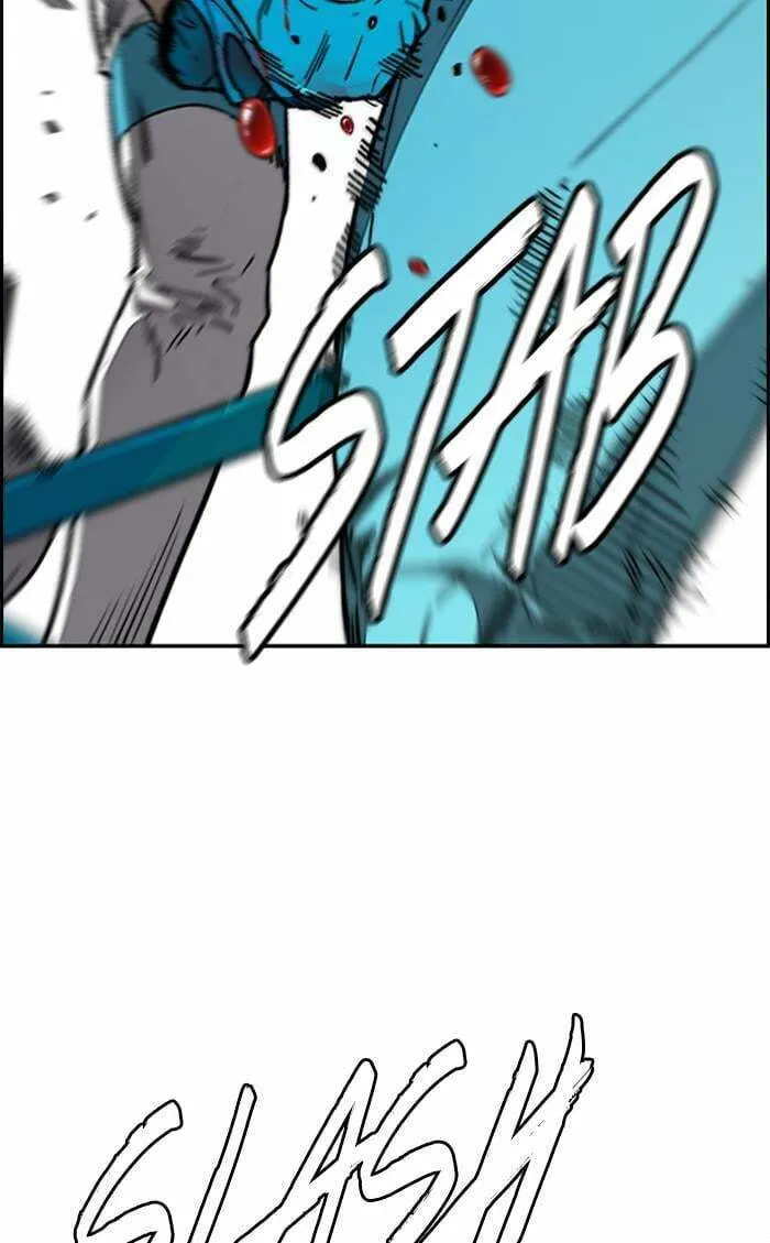 Wind Breaker Chapter 344 page 122 - 