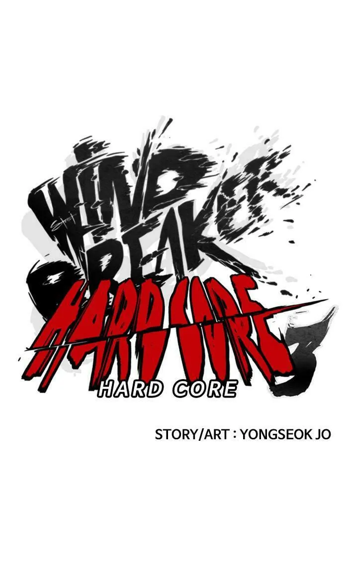 Wind Breaker Chapter 344 page 31 - 