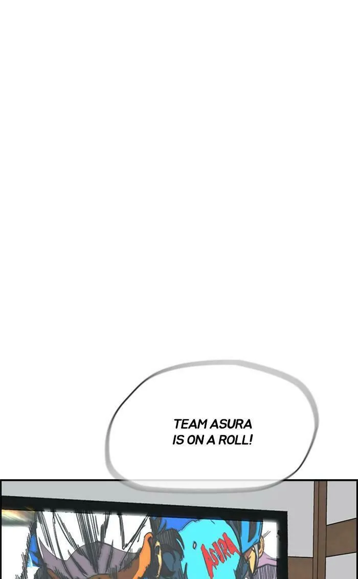 Wind Breaker Chapter 344 page 32 - 